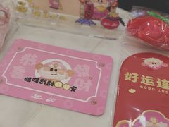 -上海第一八佰伴