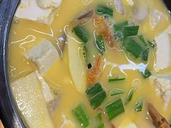 -浙里会