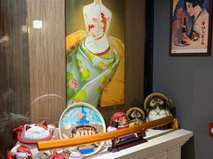 -家贺屋刺身寿司专门店