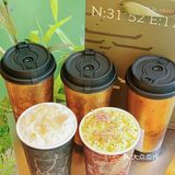  夏日新中式奶茶，我只服这个！