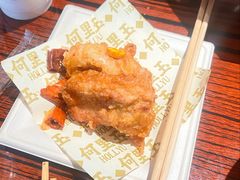 爆汁何氏炸鸡-何里玉(北京路店)