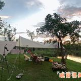 野营之松山湖站！