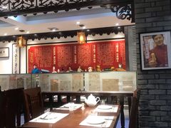 大堂-老厨家(友谊路总店)