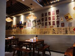 -蛮佬拾·乡里土菜馆(河西王府井店)