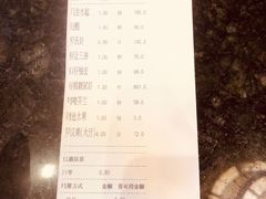 -猪肉婆私房菜(容桂总店)