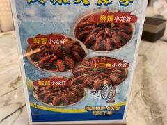 -浅深(世茂滨江精品店)