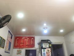 -大叔家福鼎小吃(十全街店)