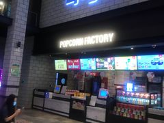 -CGV影城(源著IMAX店)