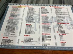 -黄师奶甜品店