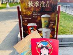 -故宫冰窖餐厅