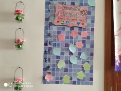 -Y.F 美妆美体工作室