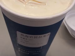 -海岩咖啡(茂业天地店)