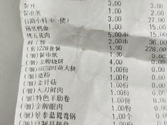 -老北京传统铜锅涮肉(建国道店)