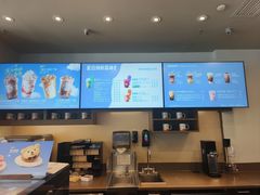 -星巴克(保定华创广场店)