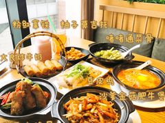 -小和庆·知味(首铸万科店)
