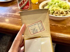 -柴氏风味斋(甘家口店)