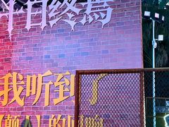 -成都欢乐谷