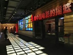 -长影旧址博物馆