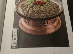 菜单-北平盛世·新京菜·北京烤鸭(劲松店)