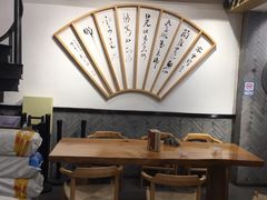 -吴酥生宫廷酥饼(南门口店)