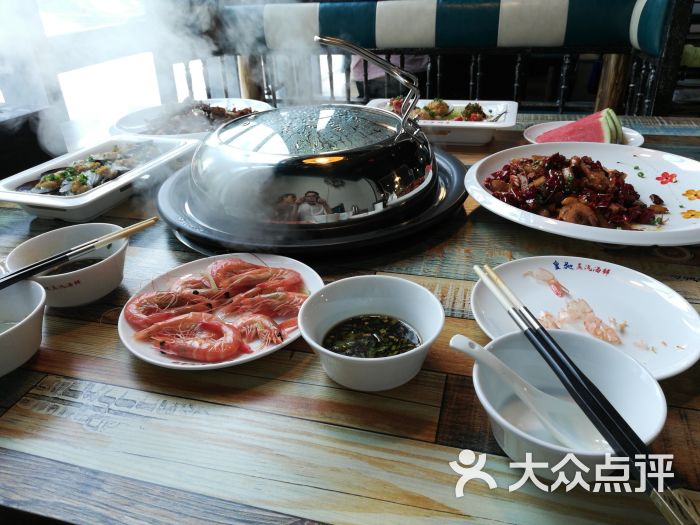 皇驰蒸汽海鲜-图片-永川区美食-大众点评网