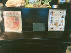 -古董花园(思南路42弄小区店)