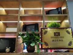 -怪噜范·老贵阳街头名小吃(鸿通城店)