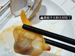-老味烧烤(总店)