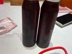 酸梅汤-杨氏青龙虾·羊蝎子(托乐嘉店)