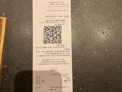 -星巴克(七宝领展广场1F店)