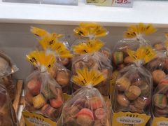 -卡玛王子·面包·蛋糕(南山宝能环球汇店)