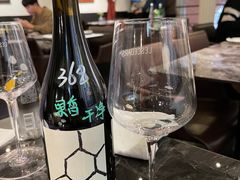 -LESCEDARS Brasserie Bistro香柏树