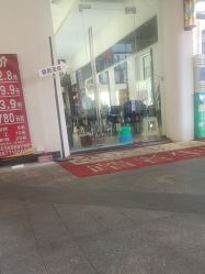 -乾健·烫染·接发SALON