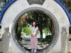 -中国翰园碑林