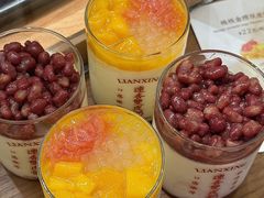 -连杏双皮奶(长沙国金店)