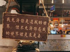 门面-俭寨大盘鸡·缸子肉·小公鸡·新疆菜(云通店)