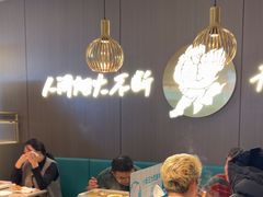 -半天妖烤鱼(西直门凯德mall店)