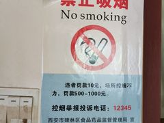 -雕刻时光咖啡馆(南院门店)