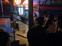 -夏食光安顺小舒冰粉冰浆(甲秀楼店)