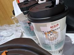 -状元虎.摇滚炒鸡.家常菜(义勇街店)