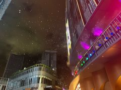 -交通银行前滩31演艺中心