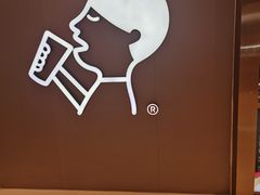 -喜茶(北京华贸购物中心店)