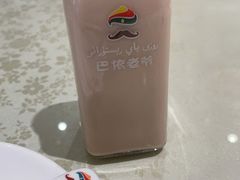 -巴依老爷·新疆美食(上城区天城路店)