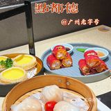 点都德｜是除火锅外也能征服我的美食❗️