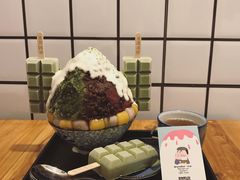 -WONDER ICE 萬得冰田(建設路总店)