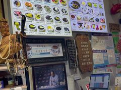 -梧州双钱龟苓膏(老街店)
