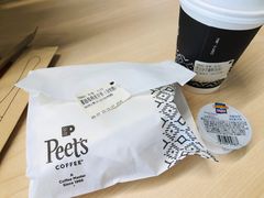 -Peet's 皮爷咖啡(陆家嘴中心店)