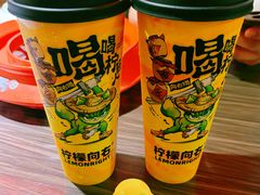 -胖哥俩肉蟹煲(苏州中心店)