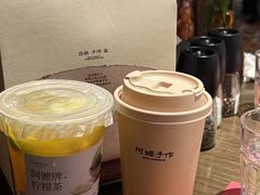 -阿嬷手作(上海万象城店)