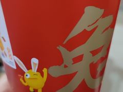 -CoCo都可(南京珠江路店)